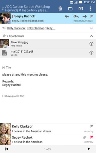 華碩電子郵件(Email)