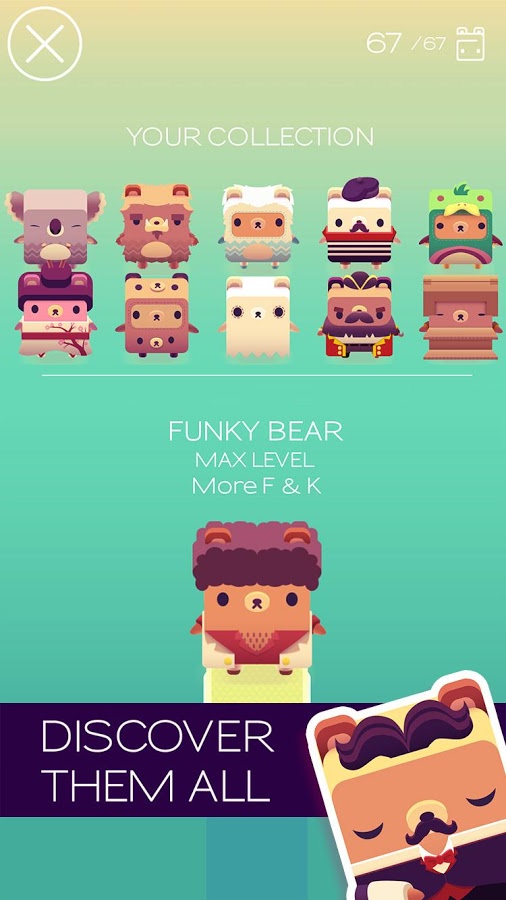 字母小熊Alphabear