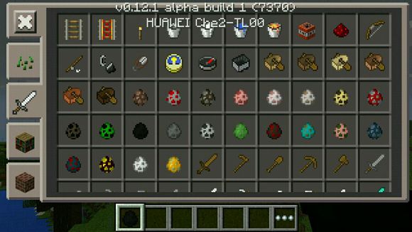 我的世界手机版0.12.1build1共存版