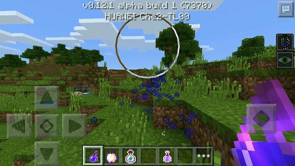 我的世界手机版0.12.1build1共存版