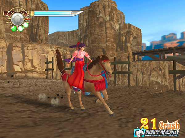 PS2樱花大战5零章:荒野的少女武士