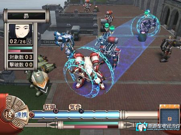 PS2樱花大战5再见吾爱