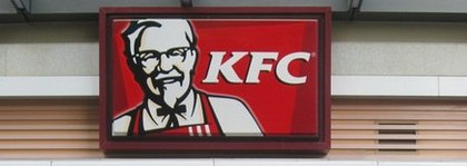 我的世界KFC老爺爺皮膚