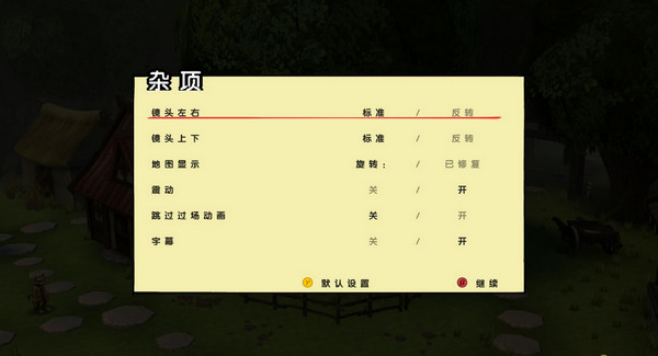 凱之傳奇十周年紀(jì)念版
