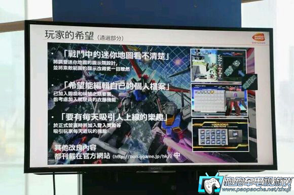 高達戰斗行動next售前游戲全方位解析