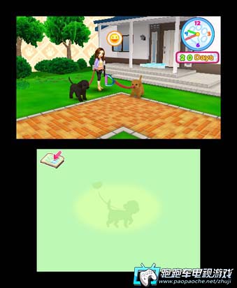 3DS 小狗3D