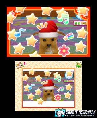 3DS 小狗3D