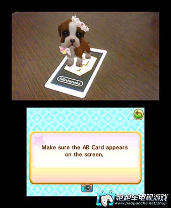 3DS 小狗3D