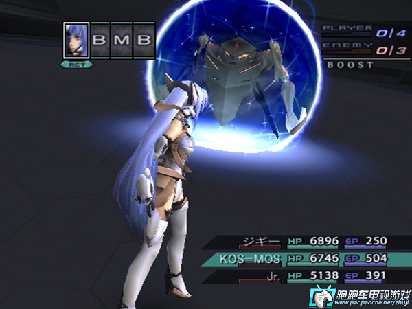 PS2异度传说1力之意志