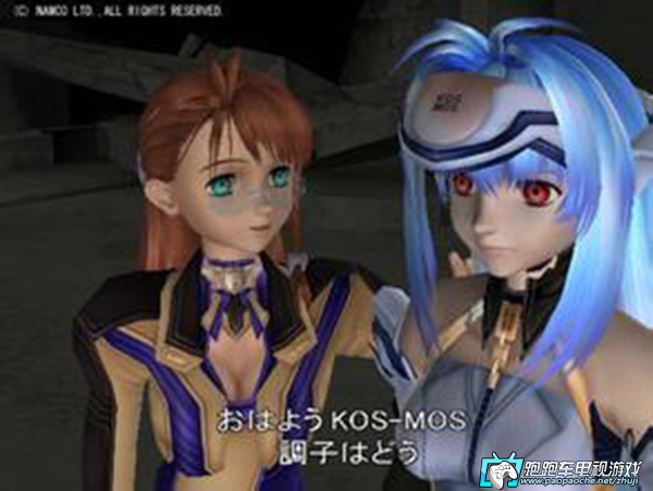 PS2异度传说1力之意志