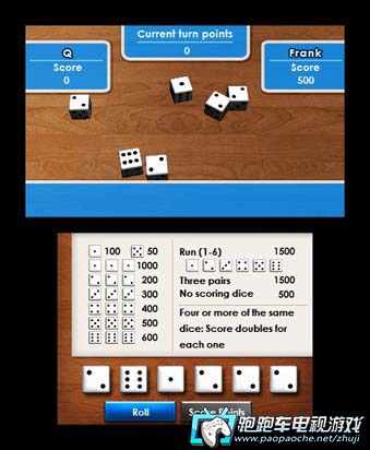 3DS 50款经典游戏3D