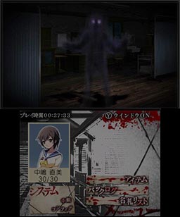 3DS尸體派對:血色籠罩無止境的恐懼