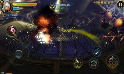 破碎黎明2內(nèi)購(gòu)破解版(Broken Dwan 2 HD)