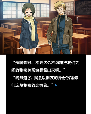 3DS收獲的十二月