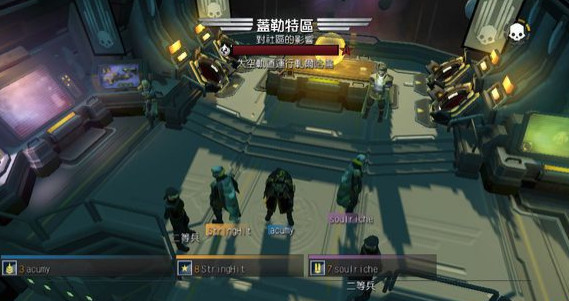 地狱潜者攻略
