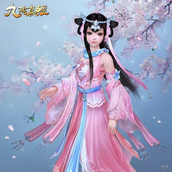 九阴真经,新版,五仙教最新图片