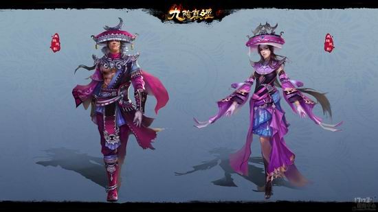 九阴真经,新版,五仙教最新图片