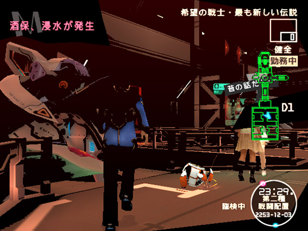 PS2絢爛舞踏祭