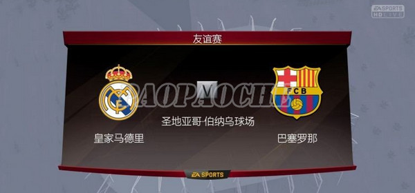 FIFA16簡(jiǎn)體中文補(bǔ)丁