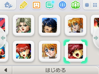 [3DS VC] GBA超级机器人大战系列