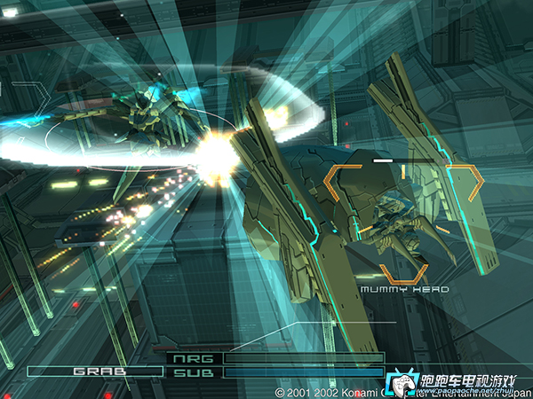 PS2終極地帶