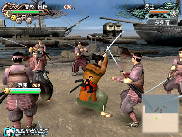 PS2风云幕末传