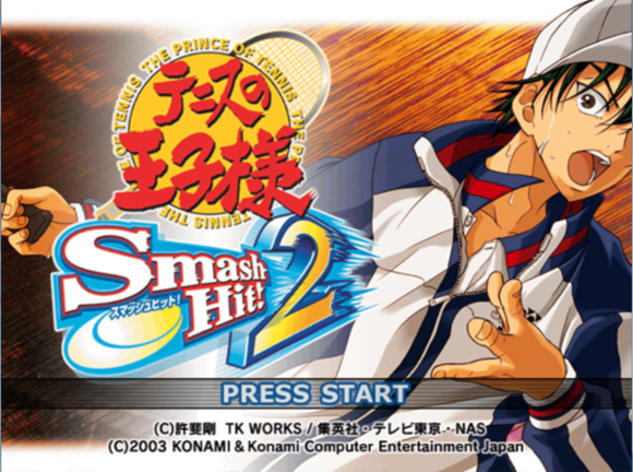 PS2网球王子扣杀一击2