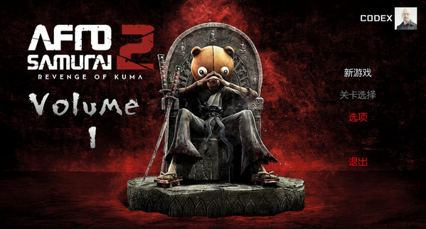 爆炸頭武士2庫(kù)瑪復(fù)仇