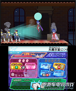 3DS怪盜JOKER:超越時空的怪盜與失落的寶石