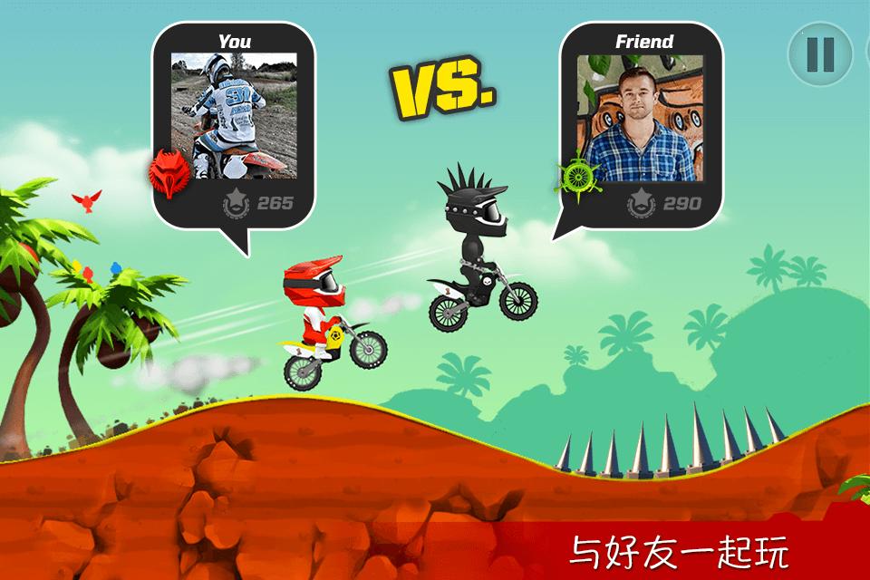 前進吧摩托無限金幣免谷歌(BikeUp)