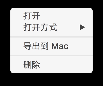 SmartFinder怎么安裝 SmartFinder使用功能