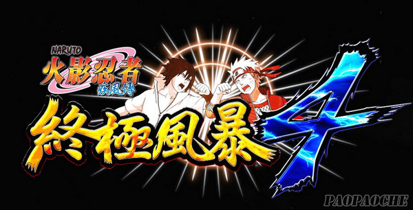 2016年2月即將發(fā)售PC游戲推薦