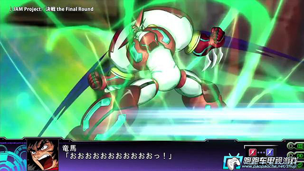 PS3第三次超級(jí)機(jī)器人大戰(zhàn)Z 天獄篇