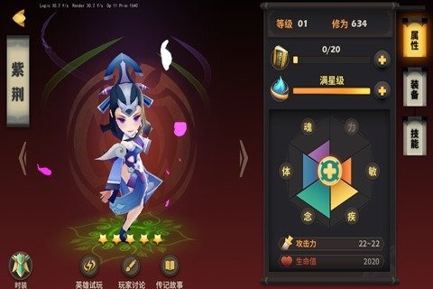 天下X天下