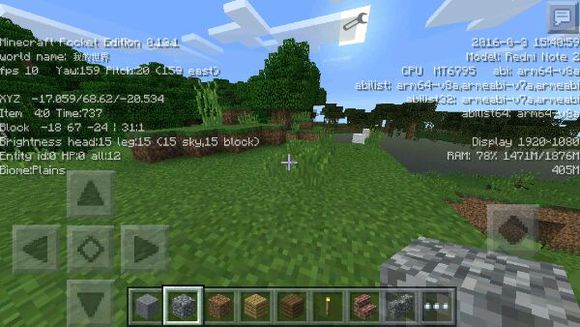 我的世界手机版0.13.1数据显示mod