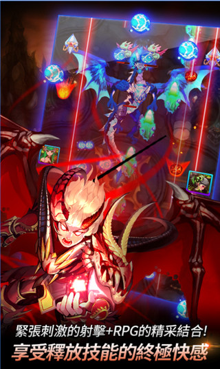 快打英雄(Dragon Heroes)