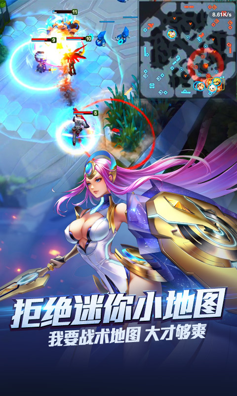 時(shí)空召喚多酷版