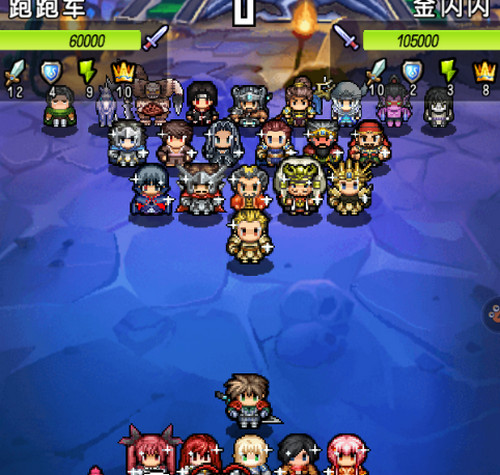 地下城X勇士電腦版
