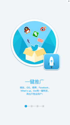 秀店