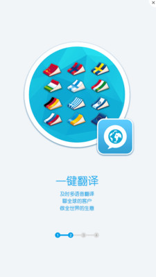 秀店