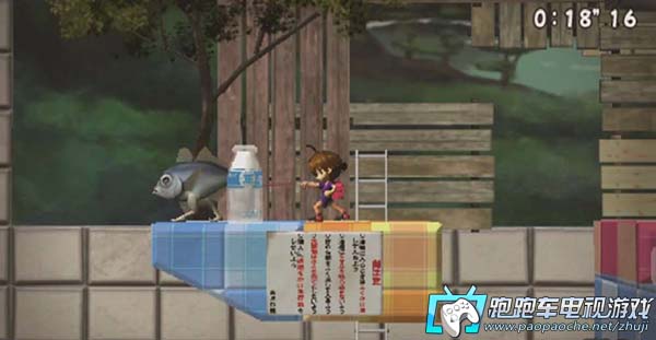 PSV再見海腹川背閃