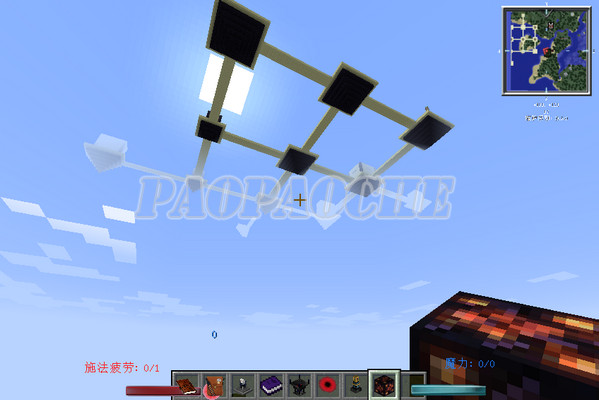 我的世界1.7.10奧法王座整合包