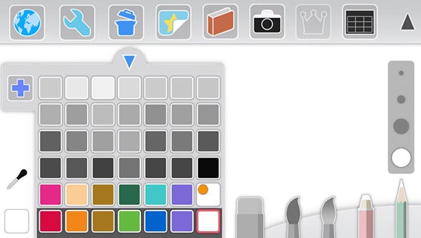 PSV Paint Park Plus