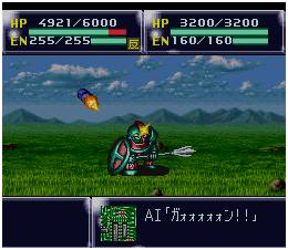 3DS第四次機器人大戰