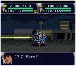 3DS第四次機器人大戰