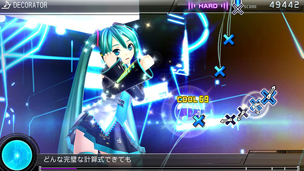 PSV初音未來:歌姬計劃F