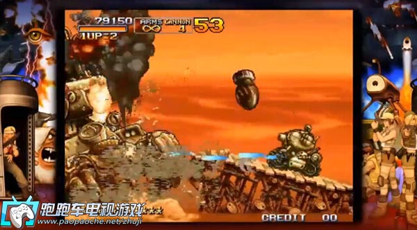 PSV合金彈頭3