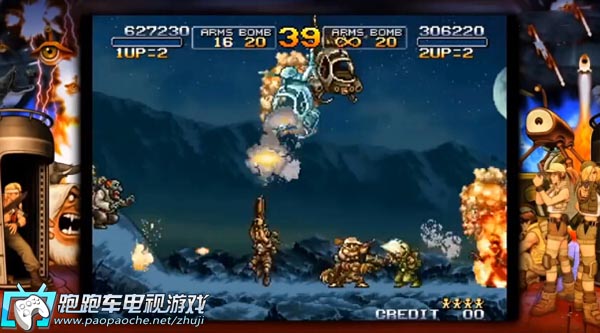 PSV合金彈頭3