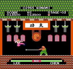 3DS功夫