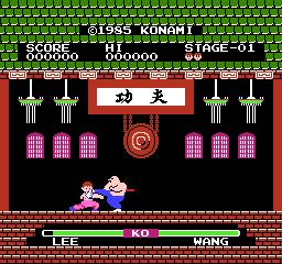 3DS功夫